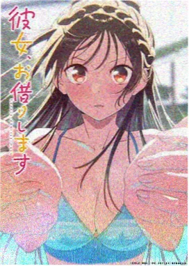 未来纪元 动漫在线观看推荐